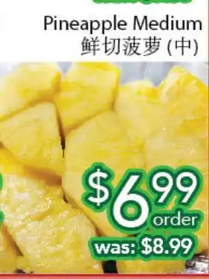 Ample Food Market Pineapple medium offer