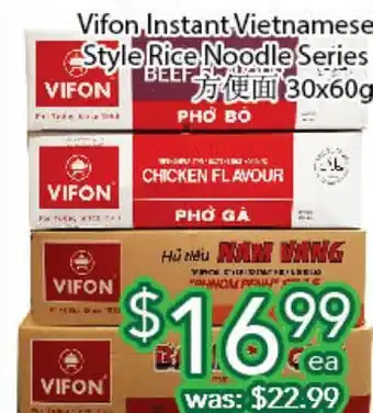 Ample Food Market Vifon instant vietnamese style rice noodle series offer