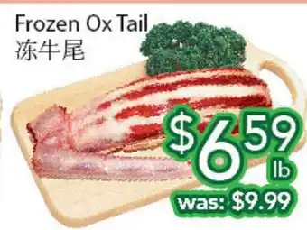 Ample Food Market Frozen ox tail offer