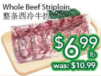 Ample Food Market Whole beef striploin offer