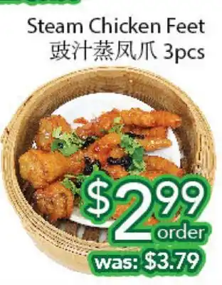 Ample Food Market Steam chicken feet offer