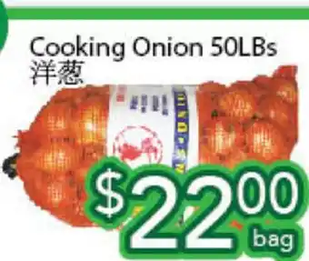 Ample Food Market Cooking onion offer