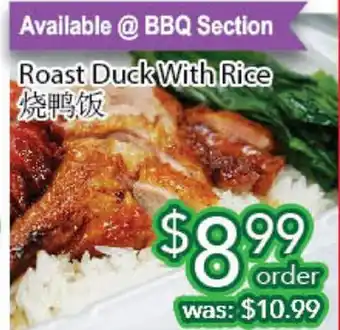 Ample Food Market Roast duck with rice offer