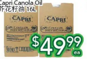 Ample Food Market Capri canola oil offer