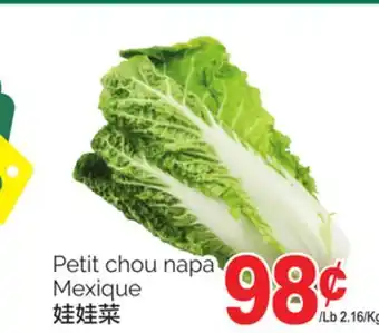 T&T Supermarket Petit chou napa offer