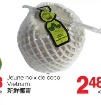 T&T Supermarket Jeune noix de coco offer