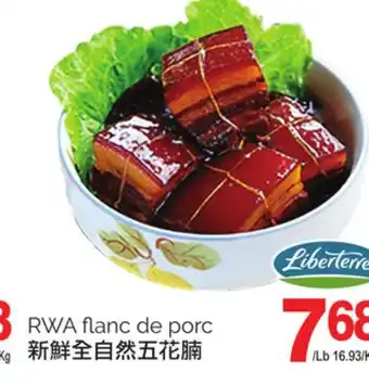 T&T Supermarket Rwa flanc de porc offer