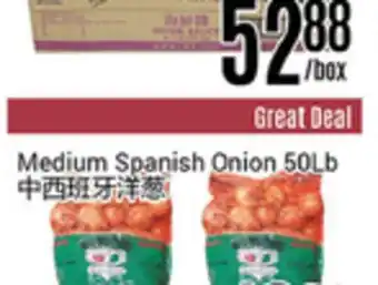 Nations Fresh Foods Medium spanish onion offer