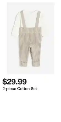 H&M 2-piece cotton set offer