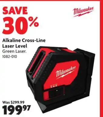 Home Hardware Alkaline cross-line laser level offer