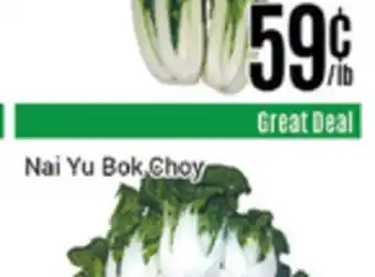 Nations Fresh Foods Nai yu bok choy offer