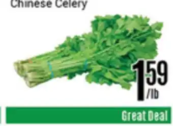 Nations Fresh Foods Chinese celery offer