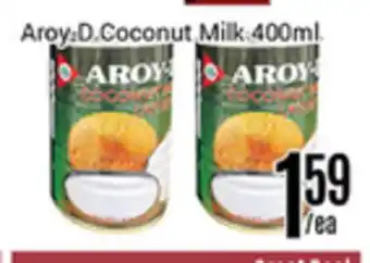 Nations Fresh Foods Aroy d coconut milk offer