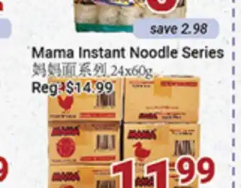 Oceans Fresh Food Market Mama instant noodle series offer