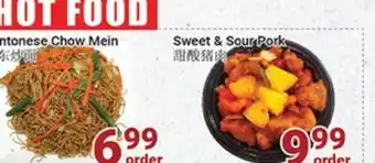 Oceans Fresh Food Market Cantonese chow mein offer