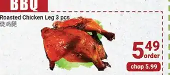Oceans Fresh Food Market Bbq roasted chicken leg offer