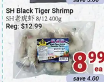 Oceans Fresh Food Market Sh black tiger shrimp offer