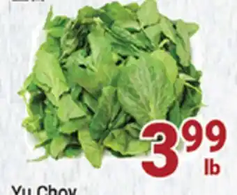 Oceans Fresh Food Market Snow pea sprouts offer