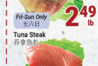 Oceans Fresh Food Market Tuna steak offer