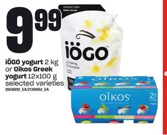 Loblaws Iögo yogurt 2 kg or oikos greek yogurt 12x100 g offer