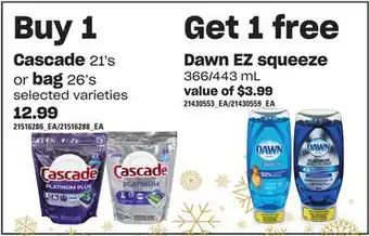 Loblaws Cascade 21's or bag 26's offer