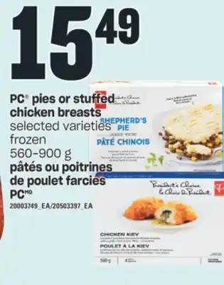 Valu-mart Pâtés ou poitrines de poulet farcies pc, 560-900 g offer
