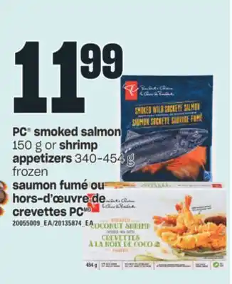 Valu-mart Saumon fumé ou hors-d'œuvre de crevettes pc offer
