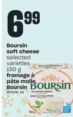Valu-mart Fromage à pâte molle boursin offer