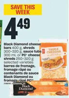 Barres de fromage, fromage râpé ou contenants de sauce black diamond ou fromage râpé pc