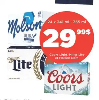 Couche-Tard Coors light, miller lite et molson ultra offer