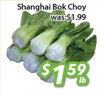 Ample Food Market Shanghai Bok Choy offer