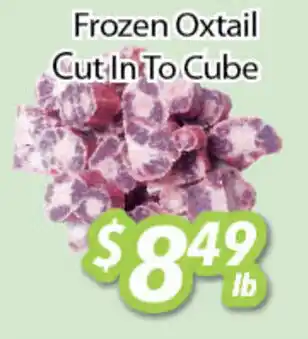Ample Food Market Frozen Oxtail Cut In To Cube offer