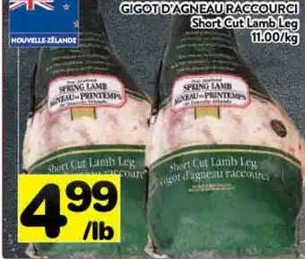 Supermarché PA Short cut lamb leg offer
