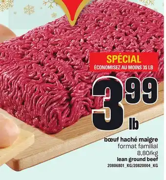 Provigo Bœuf haché maigre offer