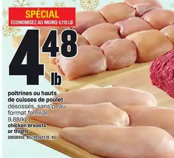 Provigo Poitrines ou hauts de cuisses de poulet offer
