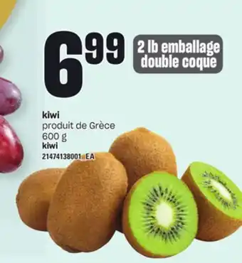 Provigo Kiwi, 600 g offer