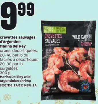 Provigo Crevettes sauvages d'argentine marina del rey, 300 g offer