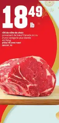 Provigo Rôti de côte de choix offer