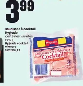 Provigo Saucisses à cocktail hygrade, 225 g offer