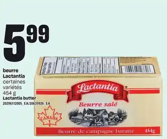 Provigo Beurre lactantia, 454 g offer
