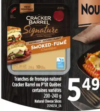 Provigo Tranches de fromage naturel cracker barrel ou p'tit québec, 200-240 g offer