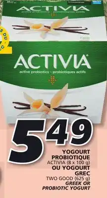 IGA Activia probiotic yogurt offer