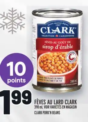 Metro Fèves au lard clark | clark pork'n beans offer