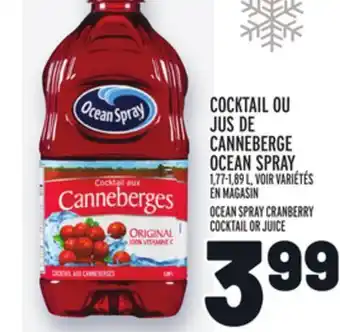 Metro Cocktail ou jus de canneberge ocean spray | ocean spray cranberry cocktail or juice offer