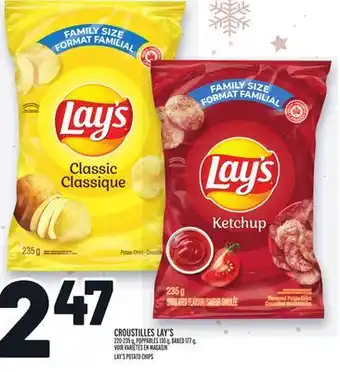 Metro Croustilles lay's | lay's potato chips offer