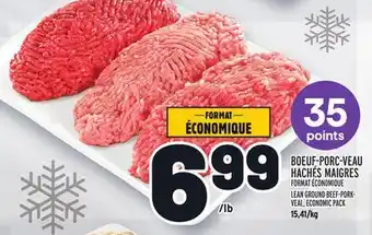 Metro Boeuf-porc-veau hachés maigres | lean ground beef-pork- veal offer