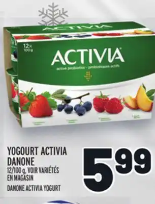 Metro Yogourt activia danone | danone activia yogurt offer