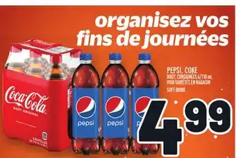 Metro Pepsi, coke | soft drink offer