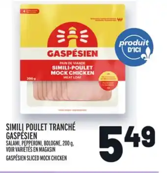 Metro Simili poulet tranché gaspésien | gaspésien sliced mock chicken offer