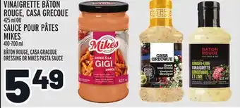Metro Vinaigrette bâton rouge, casa grecque | bâton rouge, casa gracque dressing offer